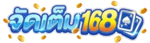 judtem168